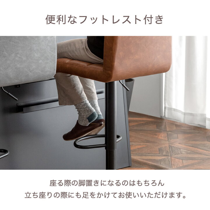 楽天市場】【正午~クーポン5%引】 《2脚セット》 ヴィンテージ調 