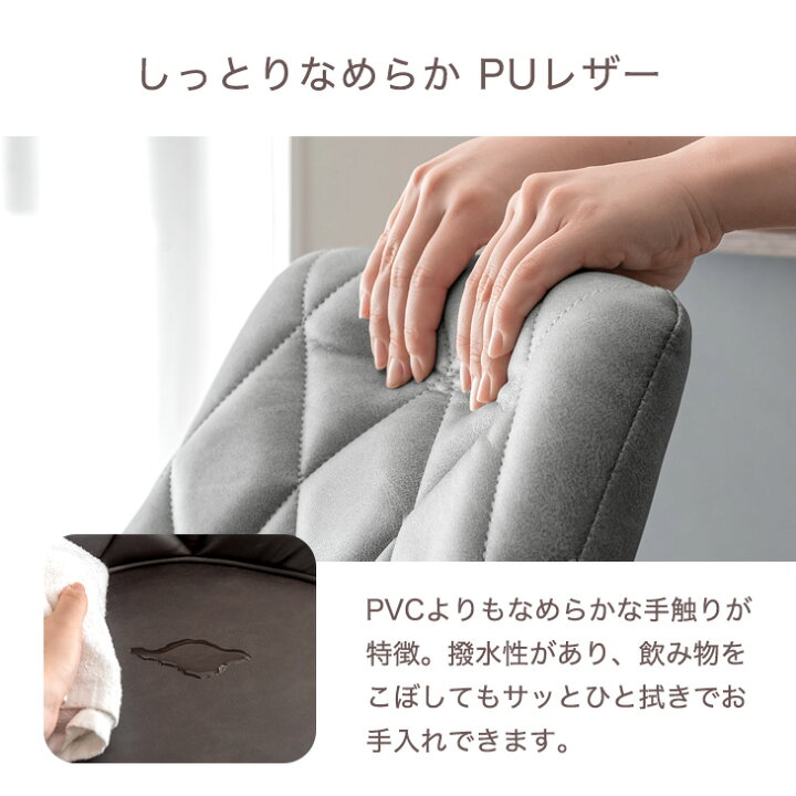 楽天市場】ヴィンテージ調 カウンターチェア 背もたれ付き 昇降 回転 