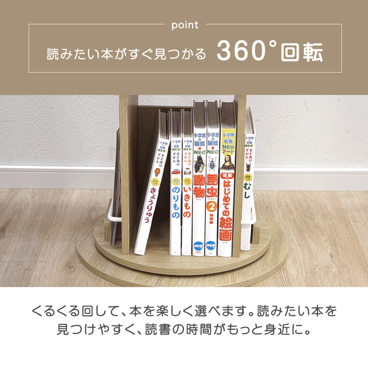 楽天市場】【本日5％引クーポン】 ＜倒れにくい安心設計＞ 楽天1位