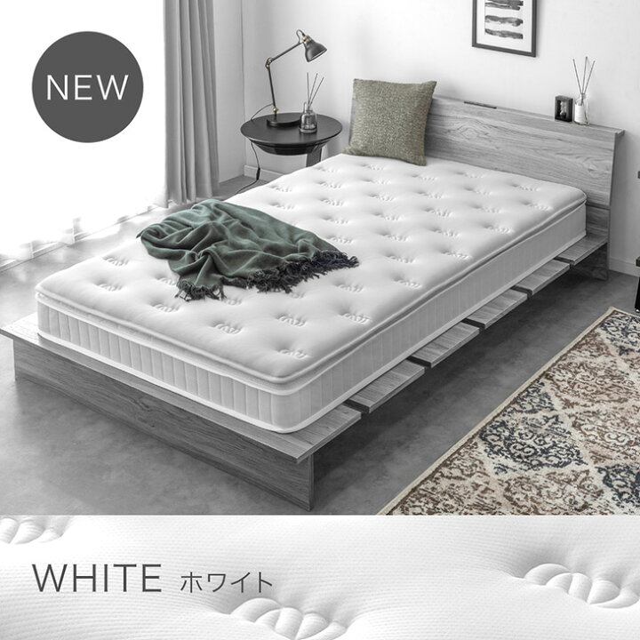 楽天市場】【本日5%引クーポン】 贅沢ホテル仕様 ピロートップ 