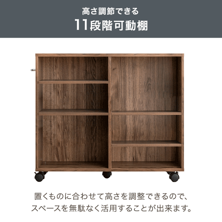 本棚 収納棚 マルチ収納ラック ラック 引き出し付き 省スペース 隙間収納 サンワダイレクト本店 サンワサプライ【オフィス・PC周辺通販】