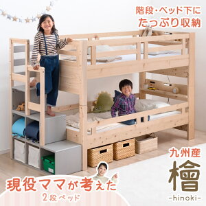 }}l ixbh BY Ђ̂ gp nC^Cv Kit [ ؐ VOΉ  {t RZg {It ł Ki KibN Cg LED q qp tg 