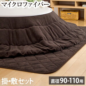 }CNt@Co[ zc yΉTCY 70`110 pza 215cm Zbg ~` 2_Zbg |~Zbg zcZbg  R^c zc R^czc |zc ~zc |zc ~