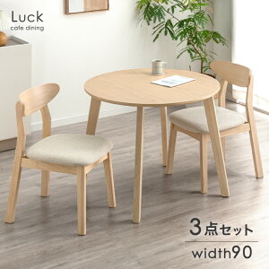 y~N[|5%z ŃJtFCB ~` _CjOe[uZbg 2lp 3_Zbg ۃe[u 90cm ֎qZbg JtF _CjOe[u ~`e[u  e[u _CjO 