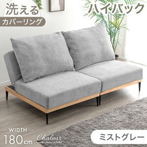 yLIVEGg[P5{z nCobN \t@xbh 􂦂 Jo[O 180cm 3l| 2l| \t@[xbh NCjO\t@ rO\t@ \t@xbg \t@[xbg \t@ \t