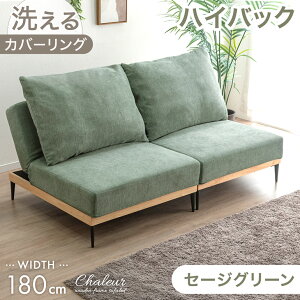 nCobN \t@xbh 􂦂 Jo[O 180cm 3l| 2l| \t@[xbh NCjO\t@ rO\t@ \t@xbg \t@[xbg \t@ \t@[ rt ؐ ؘg 