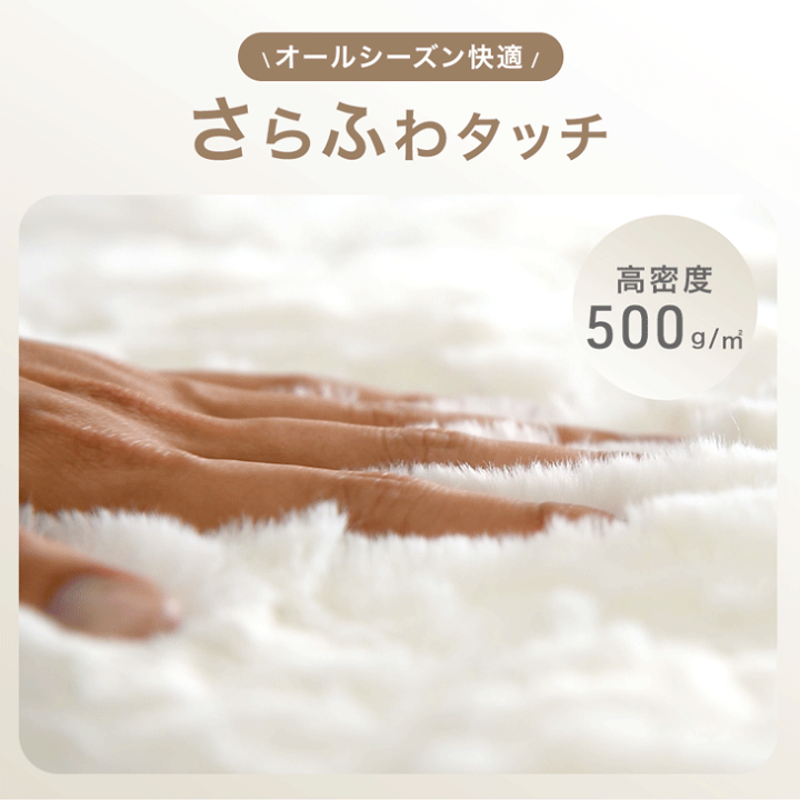 楽天市場】【正午~クーポン5%引】 ラビットファー調 ラグ 185×185