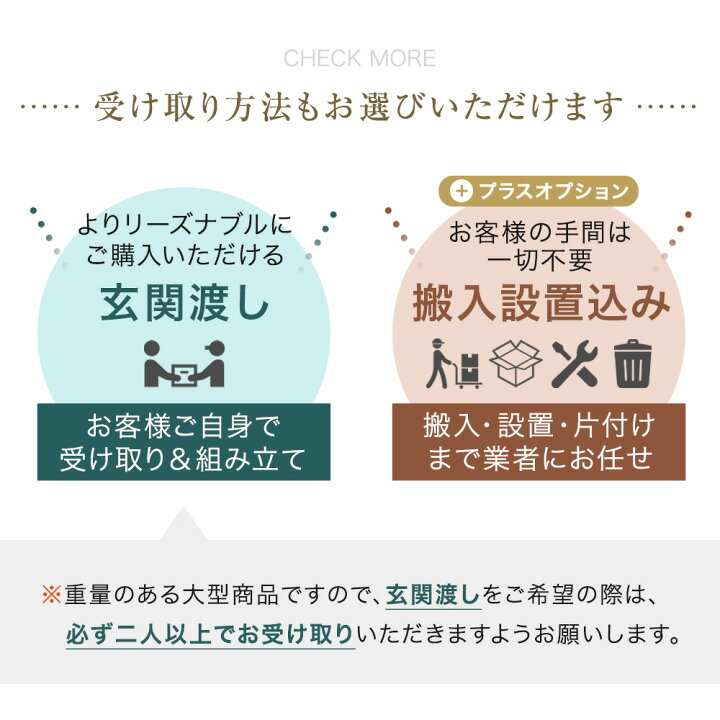楽天市場】電動リクライニングソファ 3人掛け ファブリックレザー 