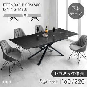 Z~bN L _CjOZbg 5_ 4l| ]֎q Lk L 160 220 _CjOe[uZbg GNXeV ` L_CjOe[u ܂肽 y^zy㕥/