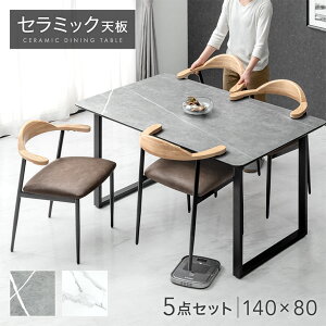 y~N[|5z |{Ή Z~bN _CjOe[uZbg 140cm 5_ 4l| VR _CjOe[u Zbg Z~bNe[u _CjO`FA `FA _CjO