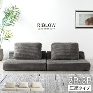 R[fC k [\t@ 2l| 3l| \t@ tA\t@ rO\t@ \t@[ [\t@[ 2P 3P 2P\t@ 3P\t@ 2l 3l 2l| 3l| z NbV [^Cv sofa O[ 