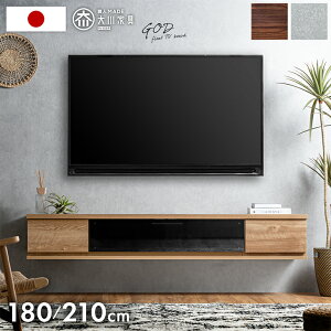 テレビ 壁掛け 55インチ」の人気商品一覧 | 安い商品を通販サイトから 