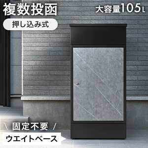 y~N[|5%z sXƎtݎ z{bNX  OK e 105L ˌėp ˌ t zbox zB{bNX Xփ|Xg u^ c^ ^ uz |Xg h  