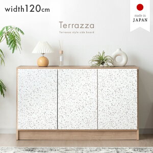 yVvCXI11/11z e][ Y TCh{[h 120cm i `FXg TCh`FXg Lrlbg rO{[h rO rO[ [Ƌ [I [ 120 { 