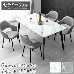 yP5{&N[|2000~z Z~bN _CjOe[uZbg 140cm 180cm 5_ 7_ 4l| 6l| _CjOe[u Z~bNe[u _CjO`FA _CjOZbg e[u `