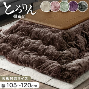 y{N[|5%z Ƃ zc |zc Pi ` 200×240  zc pzc {[ 唻 傫 傫 g  |zc |zc  ӂƂ 􂦂 R hL 