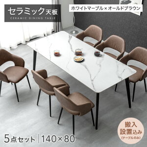 y~N[|5%z Z~bN _CjOe[uZbg 140cm 180cm 5_ 7_ 4l| 6l| _CjOe[u Z~bNe[u _CjO`FA _CjOZbg e[u `FA