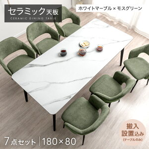 y~N[|5z Z~bN _CjOe[uZbg 140cm 180cm 5_ 7_ 4l| 6l| _CjOe[u Z~bNe[u _CjO`FA _CjOZbg e[u `F