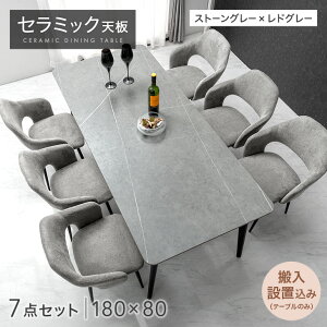 y20~N[|5%&Gg[P5{z Z~bN _CjOe[uZbg 140cm 180cm 5_ 7_ 4l| 6l| _CjOe[u Z~bNe[u _CjO`FA _CjOZbg 