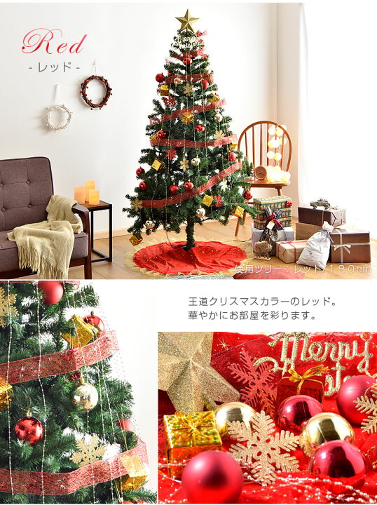 取寄品 クリスマスツリー 雑貨 キャンディーコーン スパイラルツリー Rgbデュードロップled 1cm クリスマス飾り 置物 クリスマスパーティー