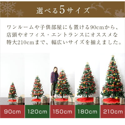 クリスマスプレゼントはいつ渡す 子供に渡す日は何日の朝 夜 置くタイミングや渡し方 クリスマスプレゼントはいつ渡す 子供に渡す日は何日の朝 夜 置くタイミングや渡し方