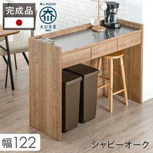 キッチンカウンター ステンレス 120」の人気商品一覧・価格比較 - 価格.com