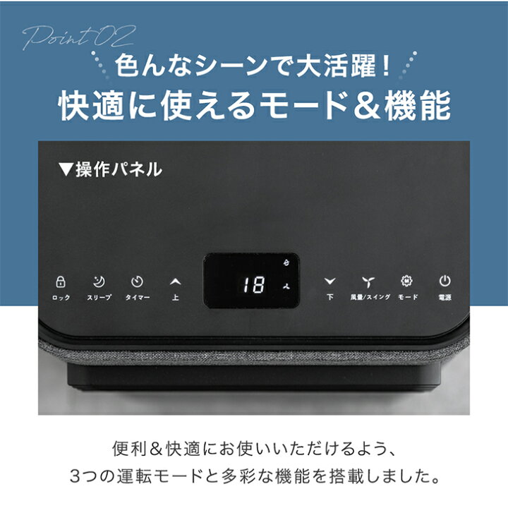 楽天市場】猛暑対応 パワフル冷風 スポットクーラー 断熱ダクトカバー 