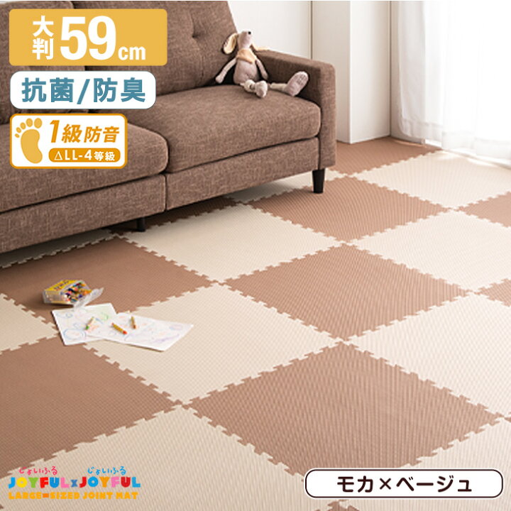 楽天市場】【本日5%引クーポン】 確かな品質で144万set＆レビュー9800 