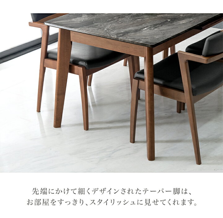 楽天市場】大理石調 伸長式 ダイニングテーブル 単品 幅135 165 幅 160 