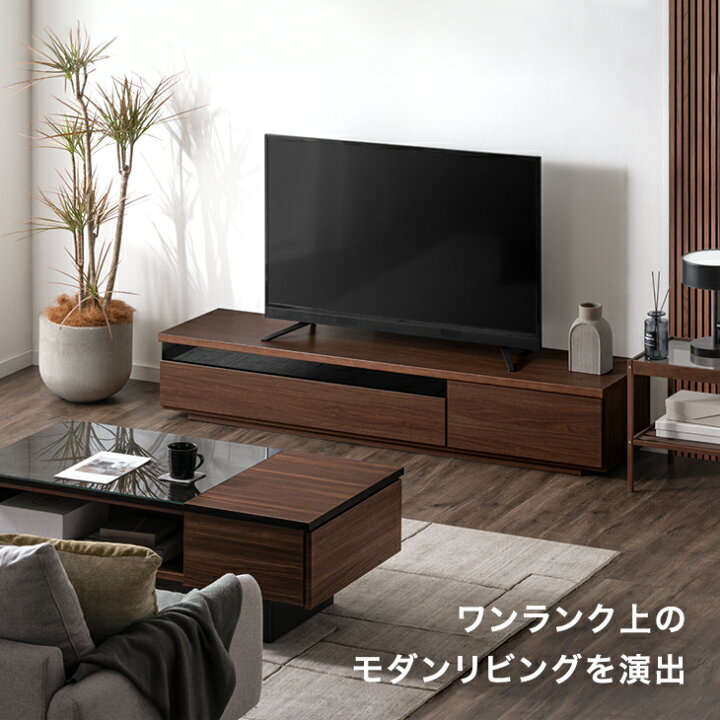 楽天市場】国産 完成品 テレビ台 180cm 木製 ローボード テレビボード 