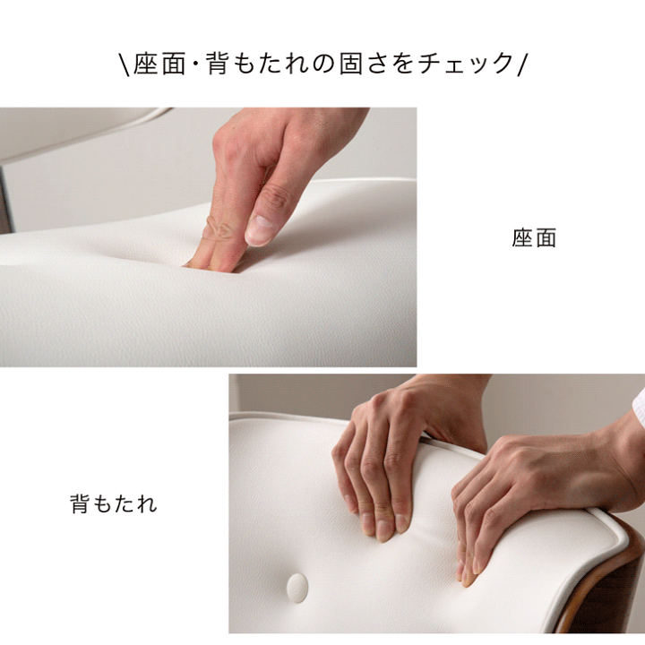 楽天市場】【正午~5%引クーポン】 ミッドセンチュリーモダン ワーク