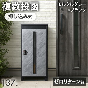 y~N[|5z sXƎtݎ z{bNX  OK e 137L [^[ _C t rt ˌėp ˌ zbox u^ uz {bNX v[g 