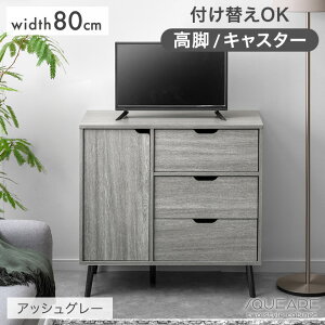 Lrlbg 80cm TCh{[h `FXg TCh`FXg [I ^X \y  rO [ rO[ [Ƌ X t rt LX^[t LX^[ s40 Ζڒ