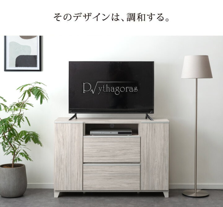 楽天市場】【正午~5％引クーポン】 国産 日本製 大川家具 完成品 薄型 