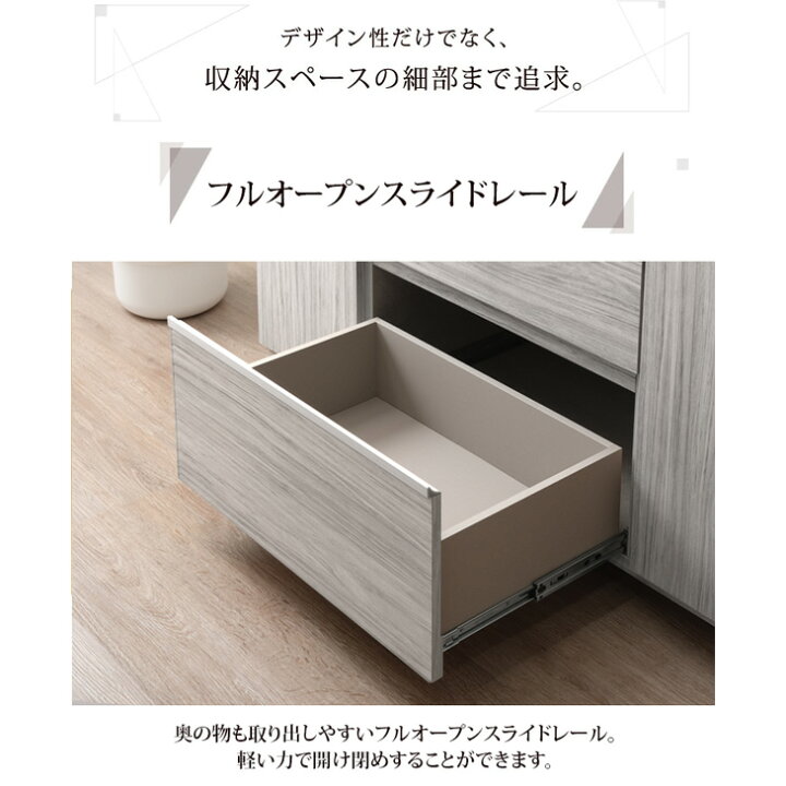 楽天市場】【正午~5％引クーポン】 国産 日本製 大川家具 完成品 薄型 