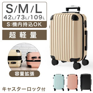 eʊg L[P[X [ STCY @OK ] MTCY LTCY @ e y _uLX^[ g TSAbN 1 2 3 5`7 7ȏ 23 L[obO X[cP