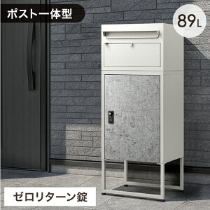 z{bNX ؖڒ |Xg ̌^ e 89L _C zB{bNX ˌėp [{bNX ̌^ u^ |Xgt ̌^|Xg z{bNXt|Xg p uz h 