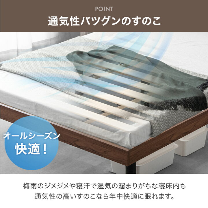 楽天市場】【正午~5％引クーポン】 ベッド マットレス付き 腰を 