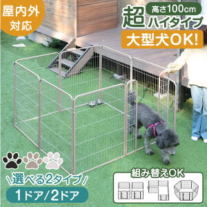 2hA^Cv Vo ^Ή o胉NN ybgT[N 100cm nC^Cv Op gݑւOK 100cm Ch ^ ybg T[N hbOT[N T[N Q[W tF