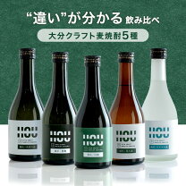 楽天市場】麦焼酎（本数（酒類）5本）の通販