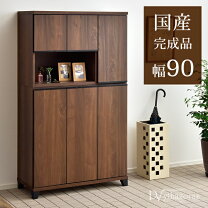 楽天市場】ハイタイプ（下駄箱・シューズボックス｜玄関収納）：収納 