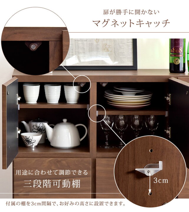 5/6 値下げ?お買い得?未使用品(大川家具直送)キット/3面キャビネット 