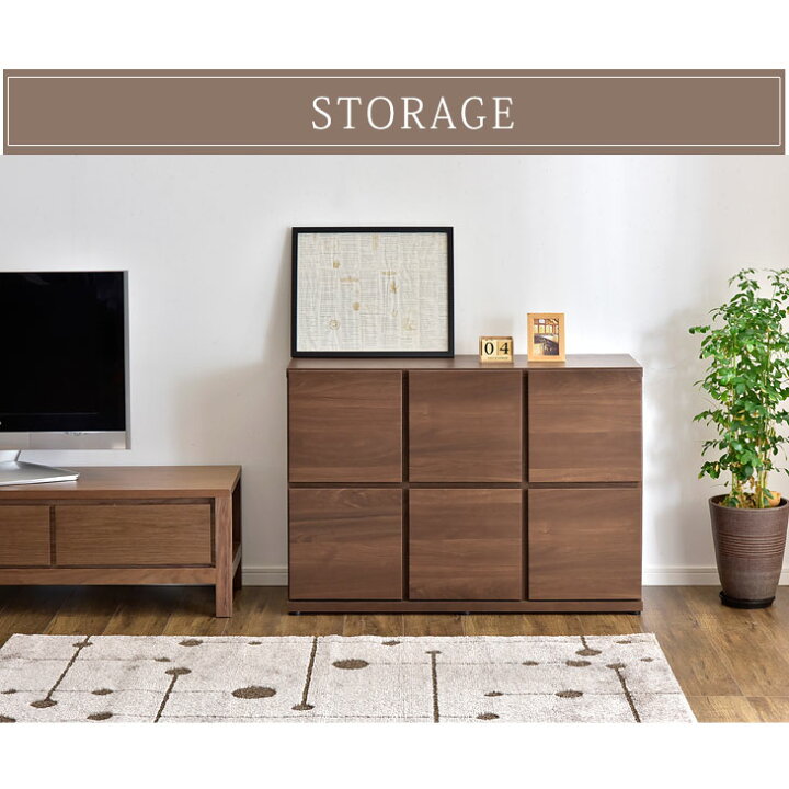 楽天市場】【正午~5%引クーポン】 国産 完成品 キャビネット 木製 本棚 