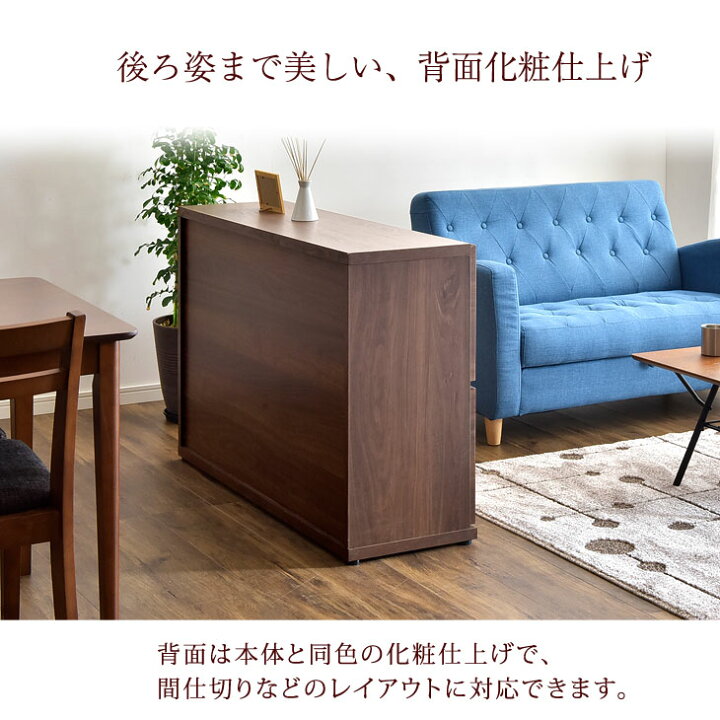 楽天市場】国産 完成品 キャビネット 木製 本棚 扉付 大川家具 収納 