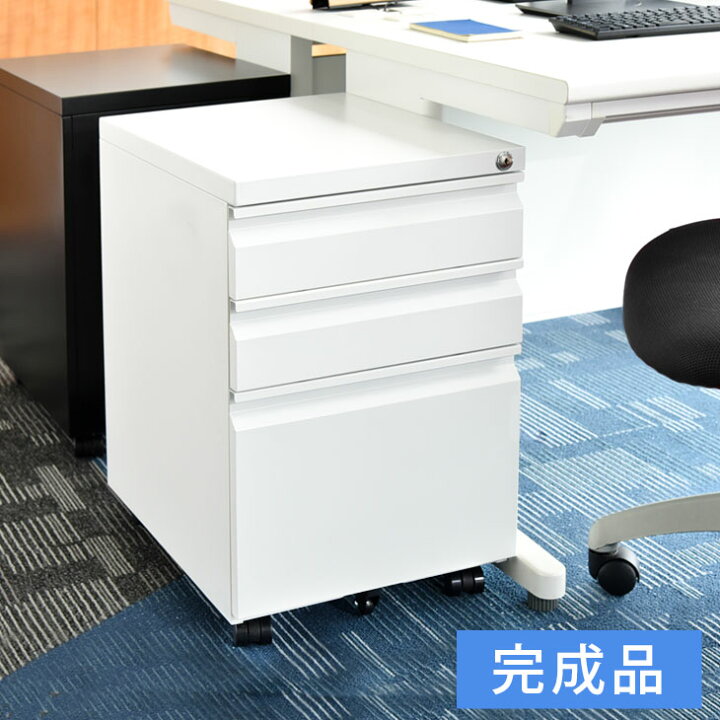 楽天市場】【20時~5％引クーポン】 全段フルオープン 鍵付き ダブル 