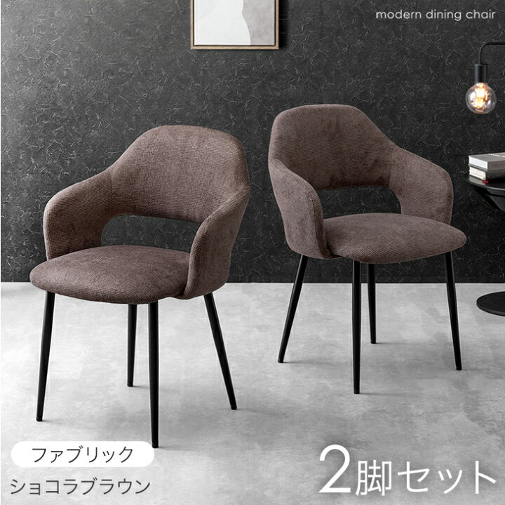 楽天市場】【正午~5%引クーポン】 【楽天1位＆12万台突破】 選べる2 