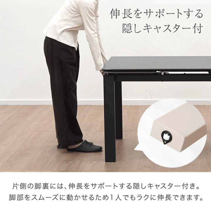 楽天市場】【新発売特価！更に110H限定5%引クーポン】 伸長式