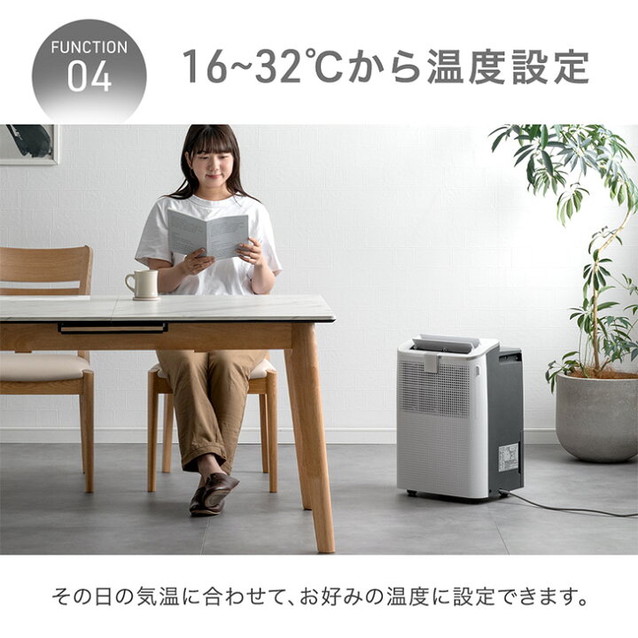 楽天市場】【20時~5%引クーポン】 ダクトレス スポットクーラー 小型 