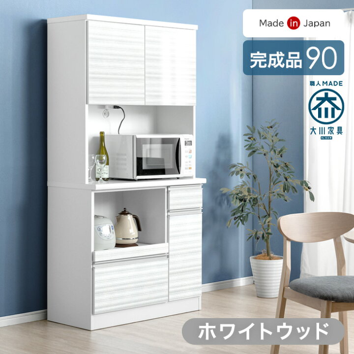 33010166_whw.jpg?fitin=720:720