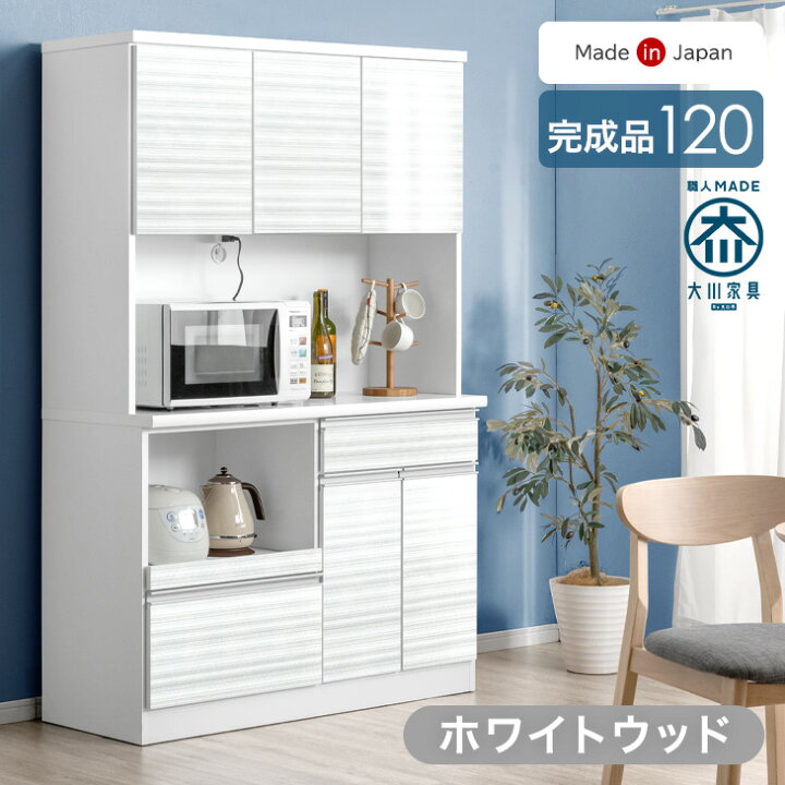 33010167_whw.jpg?fitin=720:720